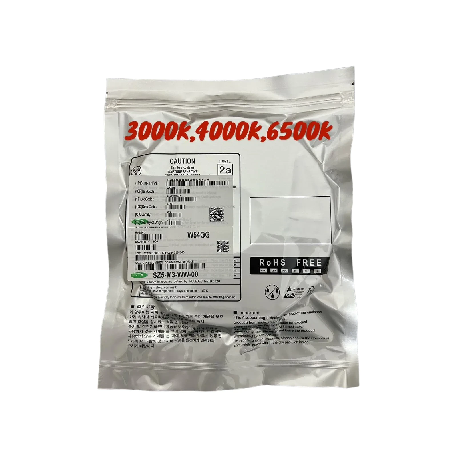 SEOUL HIGH POWER LED 3535